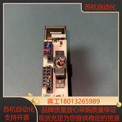 madht1507e  a5 200w驱动器