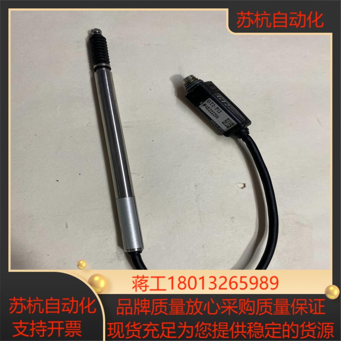gt2-p12原装基恩士笔式传感器成色如图功