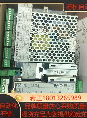 SCHENCK德国申克VCU 20100 VIF 20170