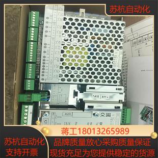 SCHENCK德国申克VCU 20100 VIF 20170