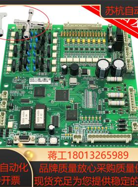 奥的斯电梯主板OTIS电梯主板LCBA V40原装实物现货