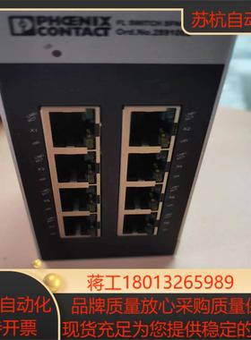 FL SWITCH SFNB 8TX交换机