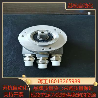 库伯勒编码器 KUBLER 单圈值编码器 PROFIBU