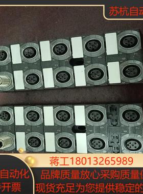 原装穆尔现场总线模块cube67    56603全新