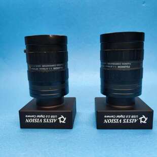 AISYS VISION Altair U500NIO 工业