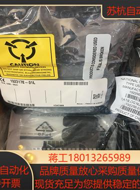 全新NI USB-6501 779205-01 USB数字IO设备数据采集卡