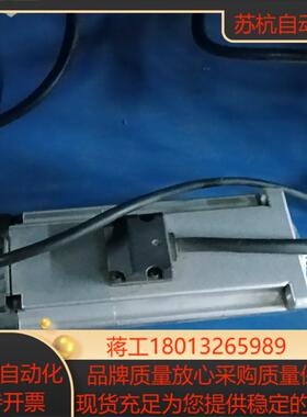 伺服电机 MHMF042L1V2M