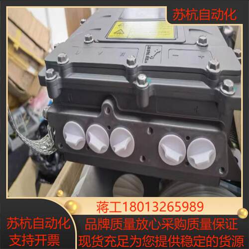 大地和电机控制器ktz32x18d9h全新件无装
