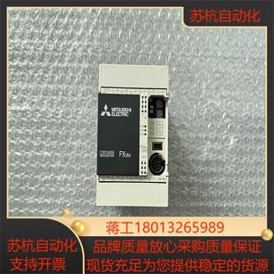 三菱PLC模块无 FX3SA 10MR
