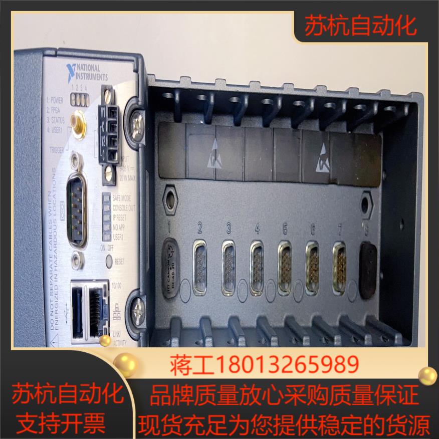 NI-9012机箱8卡槽实价要的直