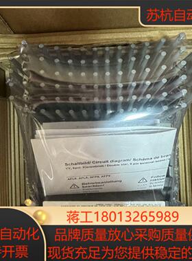 sew防爆变频器mm11d-503-00全新原装现货