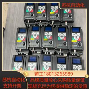 075 2S0P7G 海浦蒙特变频器HD09