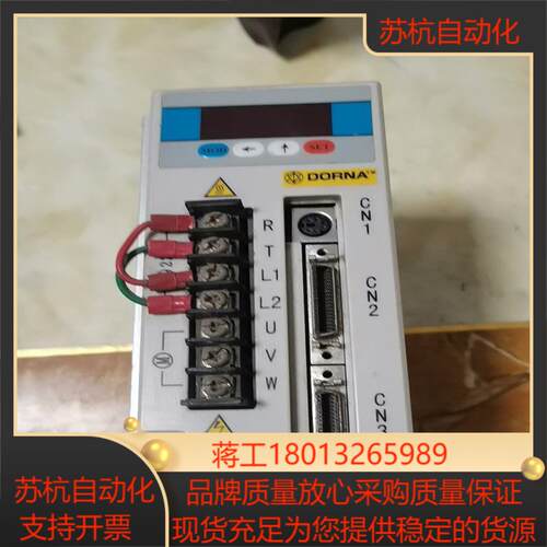 eps2-ta040l121 东菱驱动器 测试好 废品