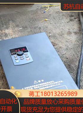 瑞深变频器22KW重载22KW变频器RCP600B3T0