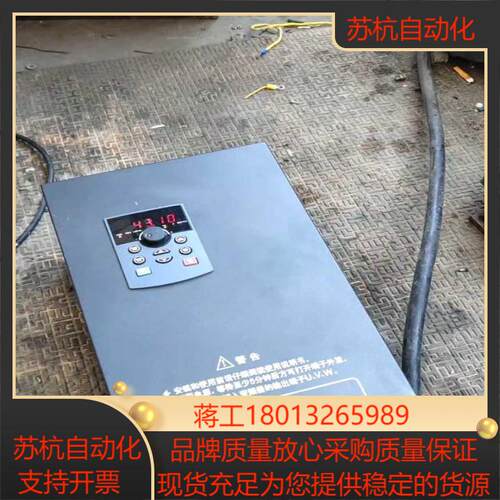 瑞深变频器22KW重载22KW变频器RCP600B3T0