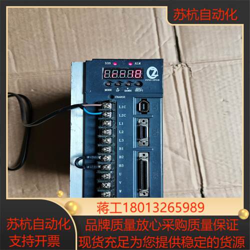 Servo Driver驱动器  ZQS-S2-0D4-B0