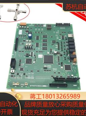 全新三菱电梯配件三菱控制柜主板P203721B001G02L01原装现货秒发