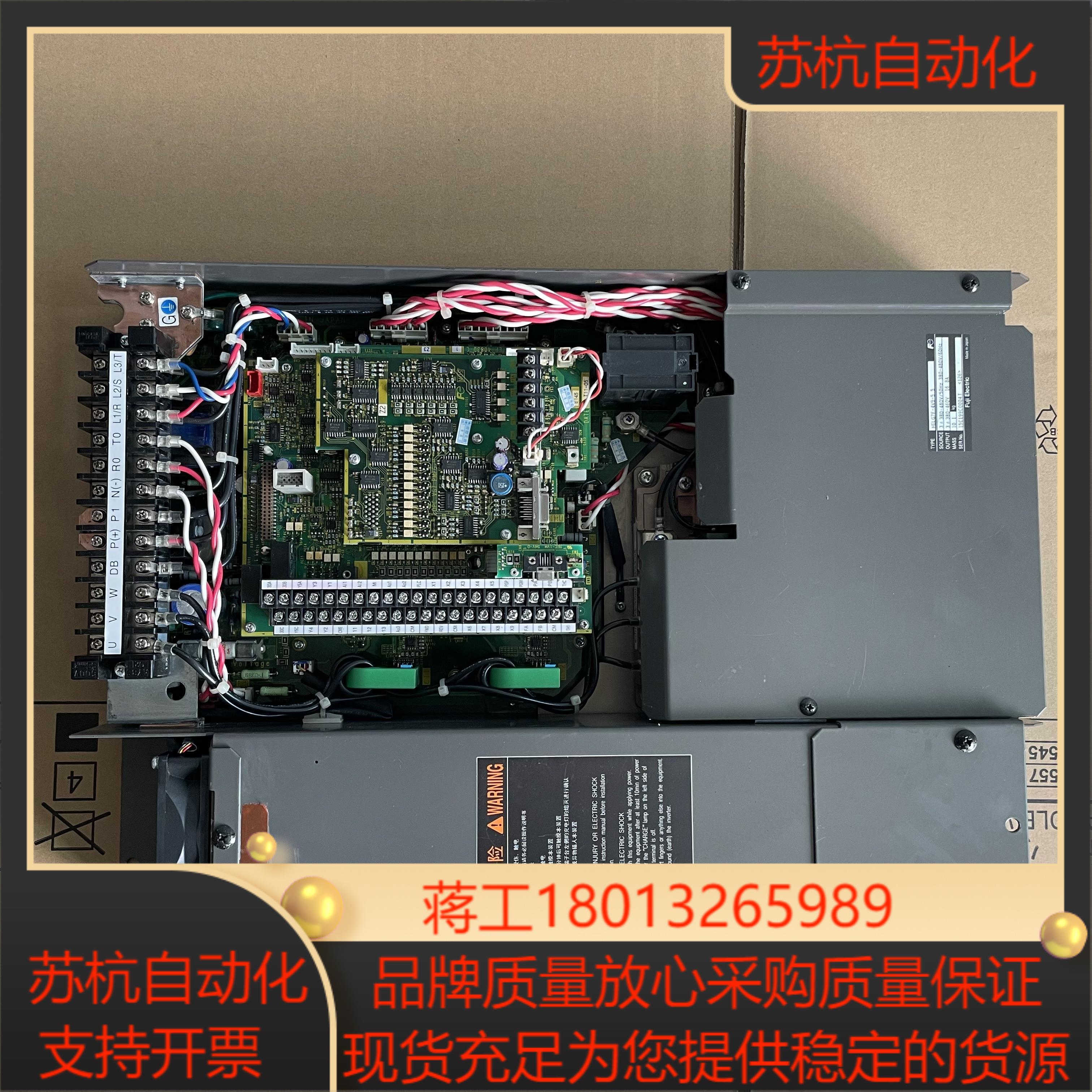 电梯配件富士变频器HELG7F-4V8 4V7 4V9-11155575原装现货