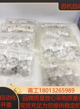 赛默飞Dionex OnGuard II AgNa 前处理