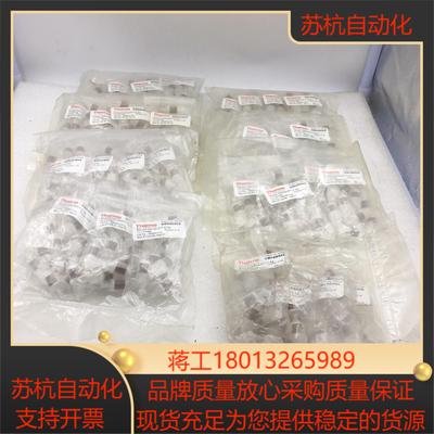 赛默飞Dionex OnGuard II AgNa 前处理