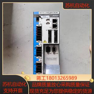 akd-p01207-nbec-0000 科尔摩根驱动器