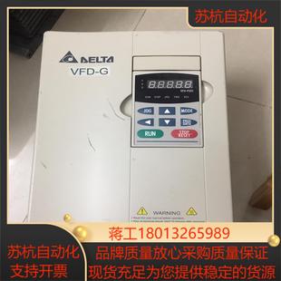 VFD055F43B 变频器 G系列 台达VFD