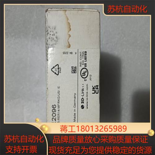 全新原装易福门PE2096装不太好