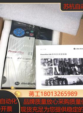 AB变频器25B-D024N104 25b-d024n114