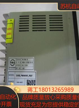 韩荣温控器DX9-KMWNR DX9-KSWNR DX9-KCWNR DX9-PMWNR DX9-PSWNR