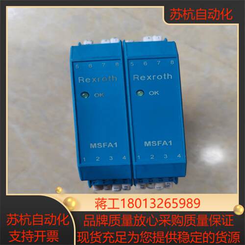 rexroth力士乐msfa1vt-msfa1-150