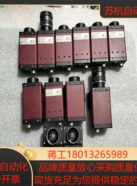 德国ALLIED工业相机Manta G032B千兆网工业相