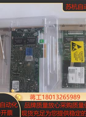 intel因特尔CPU-D42543B ＋E1G44ET