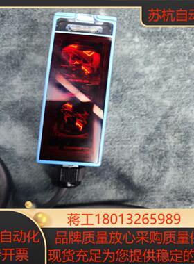 德国原装SICK西克光电传感器WT24-2R220 1016