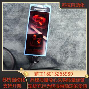 1016 2R220 德国原装 SICK西克光电传感器WT24
