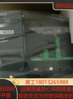 全新原装万高双电源开关WATSNA-10040A 4