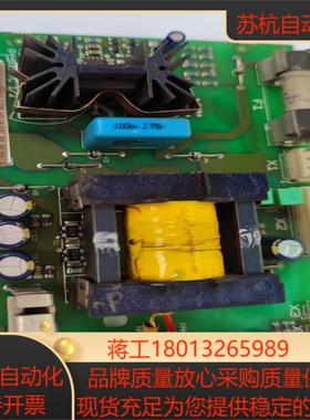 变频器ACS800系列变频器开关电源板APOW-01C