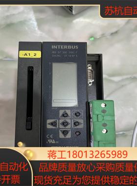 菲尼克斯菲尼克斯模块INTERBUS IBSS7300DSC