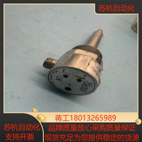 hanic 哈尼克开关 型号不知便宜处理22