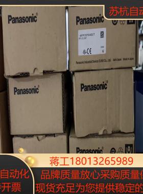 全新AFP7XY64D2T现货6台300可