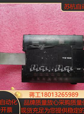 CP1W-TS102原装PLC功能拍