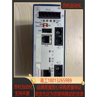 现货赫斯曼 工业交换机模块RS20-0400S2S2SDAEHC