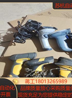 LS3578-FZ20005WRDM8500DM8600