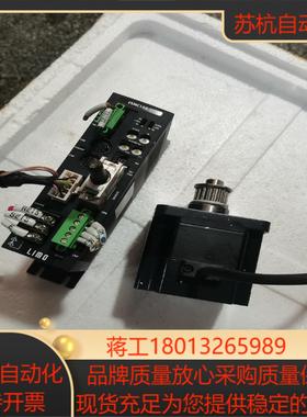 东方闭环步进套装驱动器esmc16a-ccc电机spv