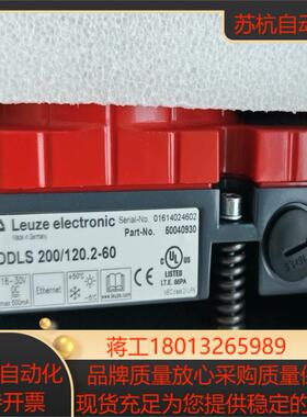 劳易测Leuze DDLS 2001202-60