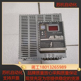 伦茨变频器SF510075KW功能须要