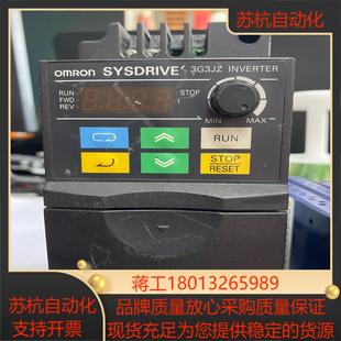 3g3jz ab007200v075kw