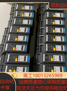 汇川成色好的变频器 220V 04KW 功能正常 测试完好