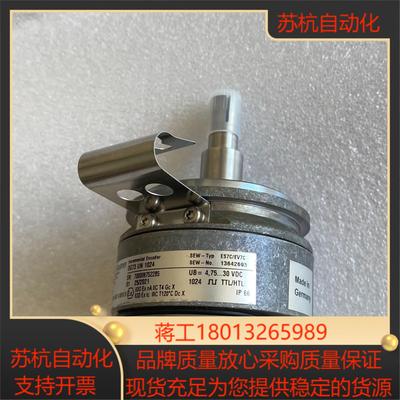 全新Sew编码器OG73UN1024ES7CEV7C全