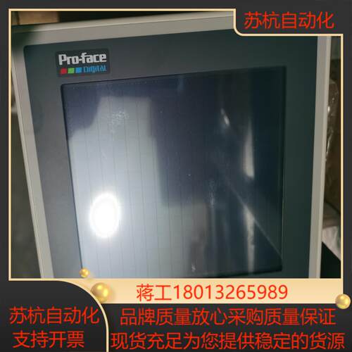 原装普洛菲斯触摸屏GP377-SC41-24V 需要的自带价