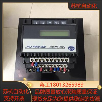 AB软启动 AB 150-B54NBDB 40888-490